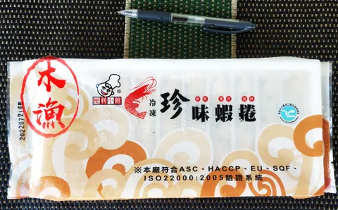 珍味蝦捲.jpg