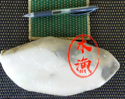 鱈魚.jpg