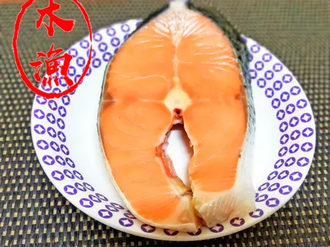 鮭魚11.jpg