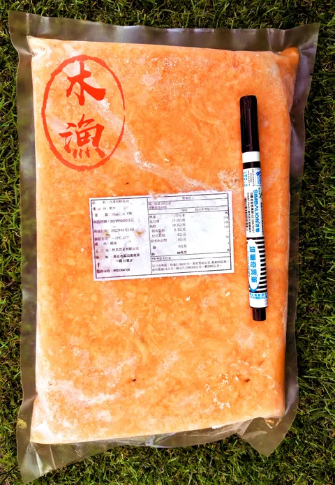 鮭魚碎肉111.jpg