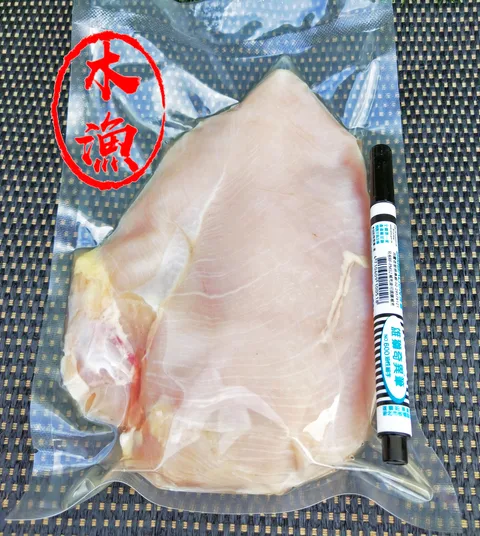 雞胸肉1.jpg