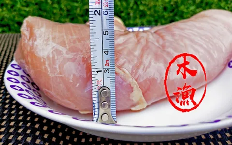 雞胸肉2.jpg