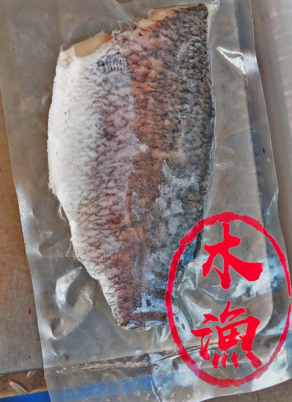 鱸魚片11.jpg