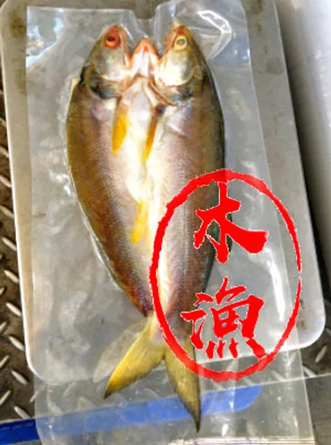 午仔一夜乾.jpg