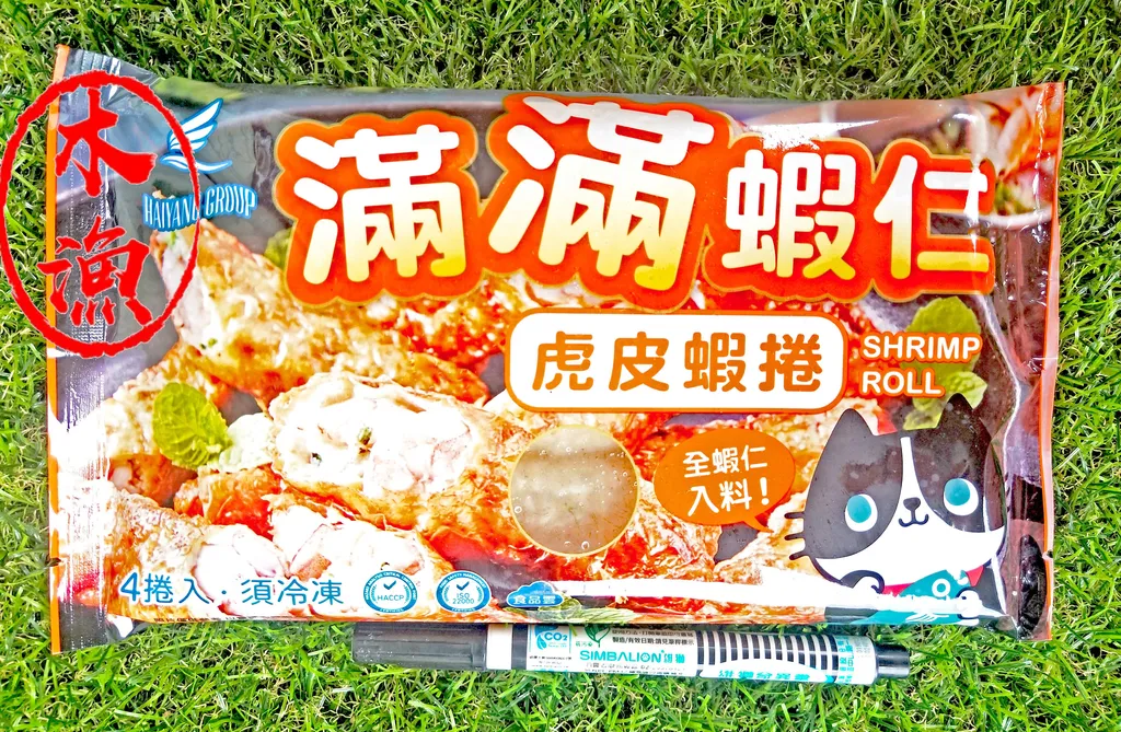 滿滿蝦仁.jpg