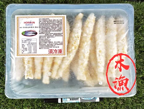 柳葉魚1.jpg