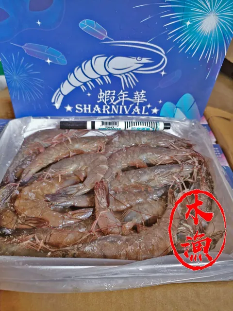 蝦年華白蝦31-40.jpg