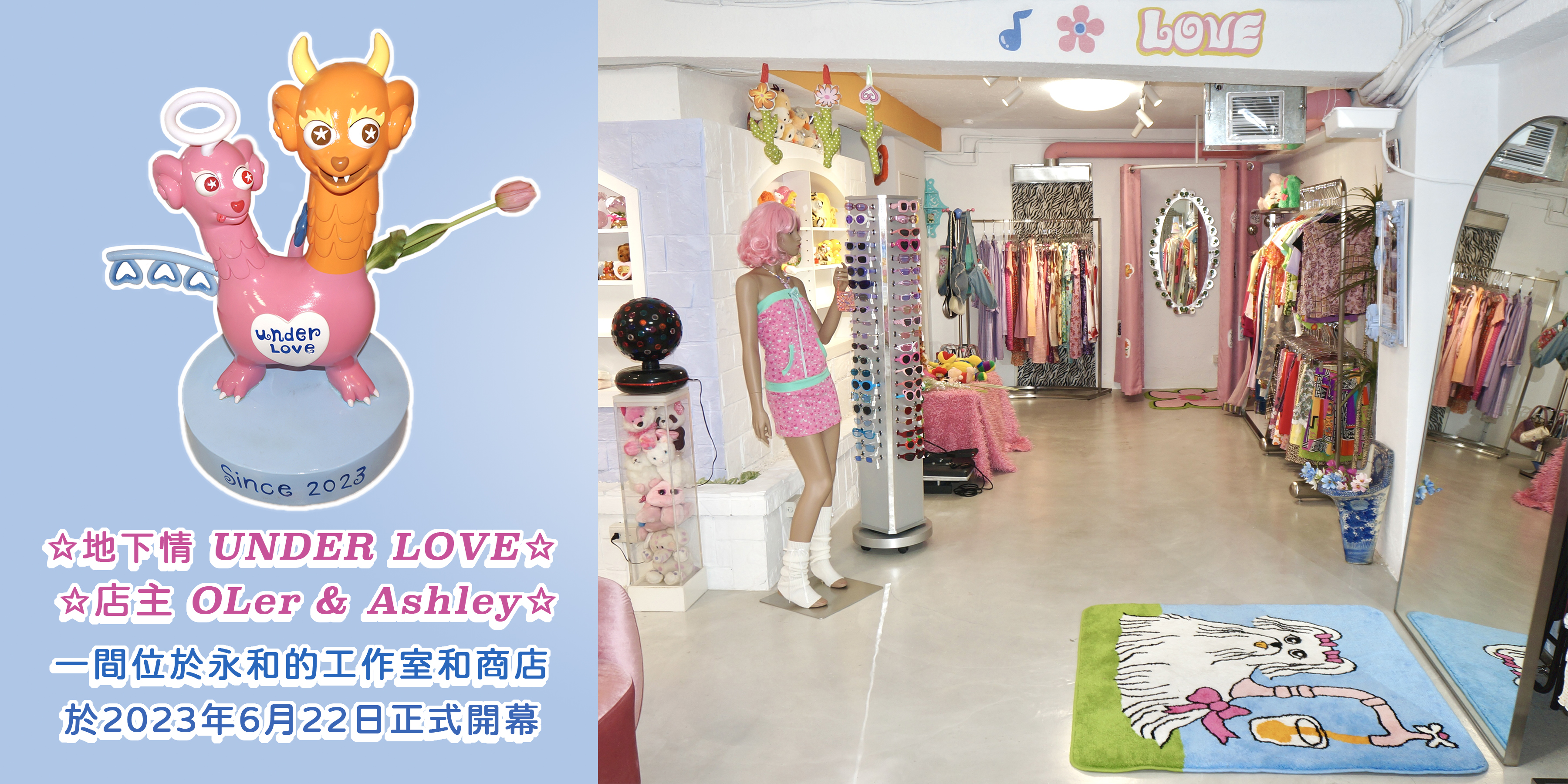 店面照片(封面尺寸)