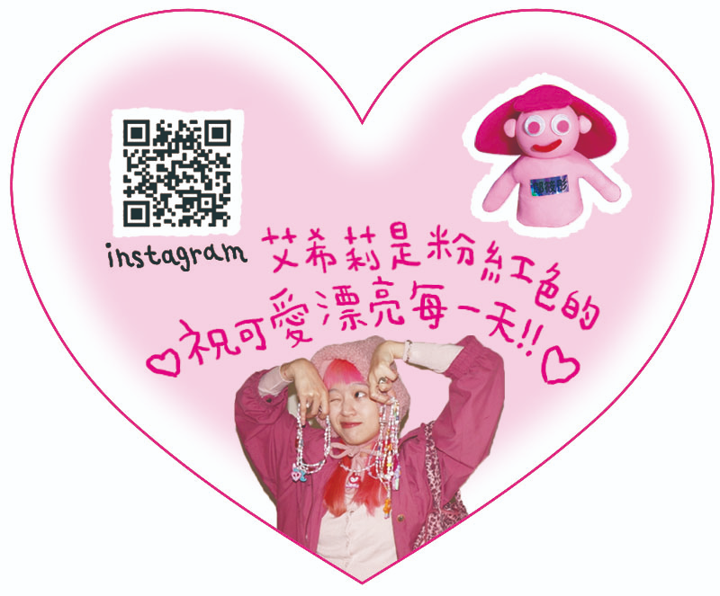 愛心名片(背面).jpg