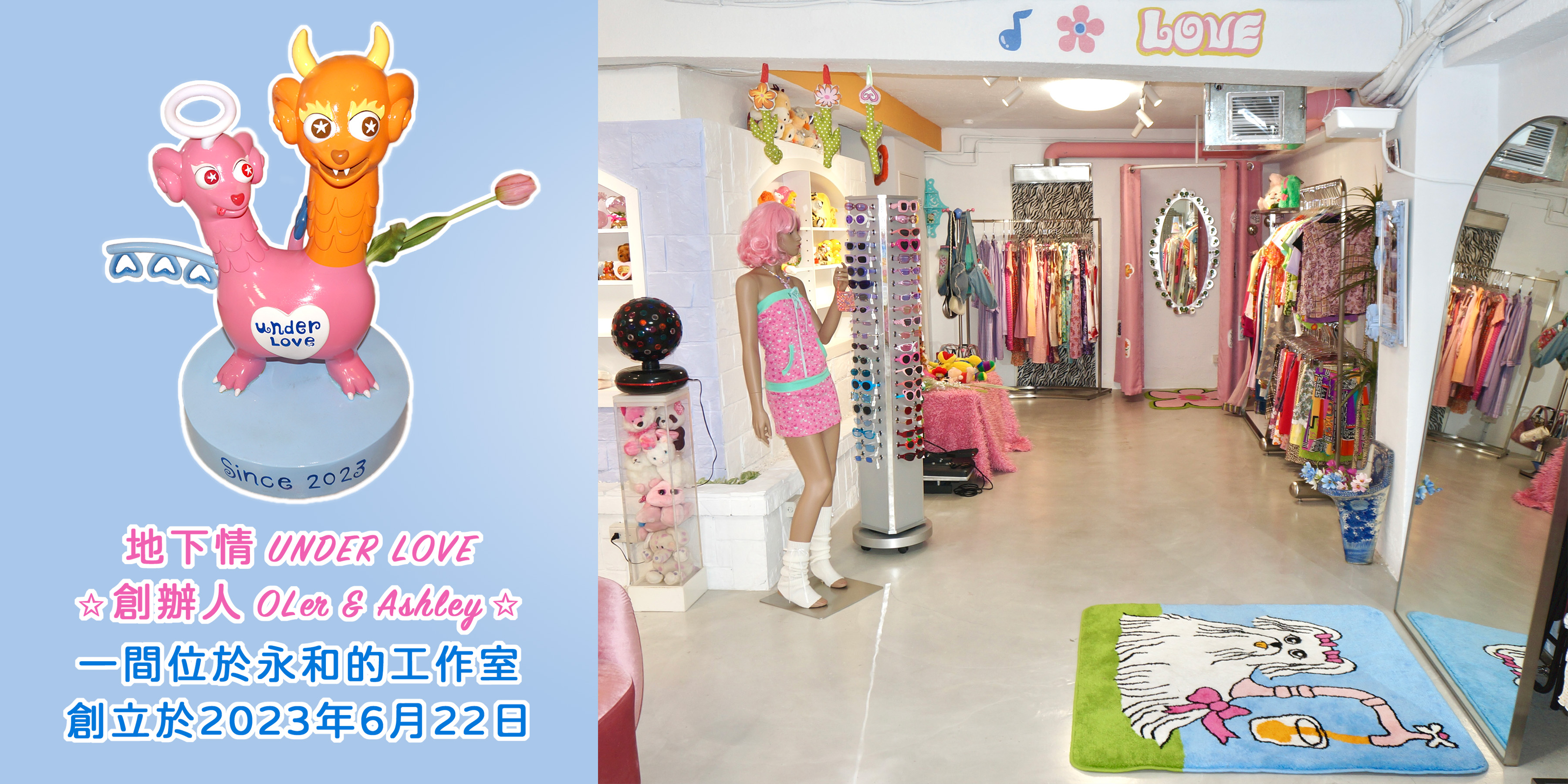 店面照片(封面尺寸)