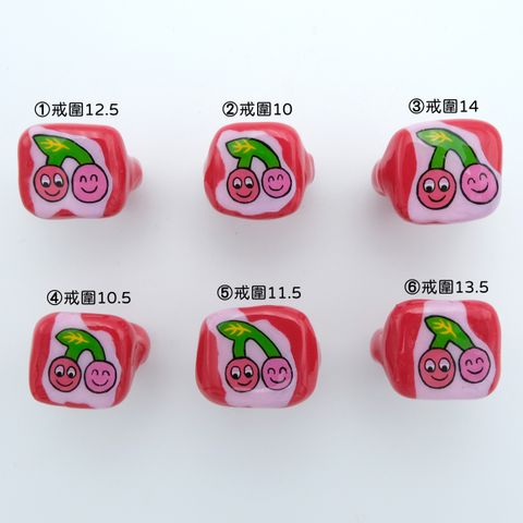 戒指櫻桃1