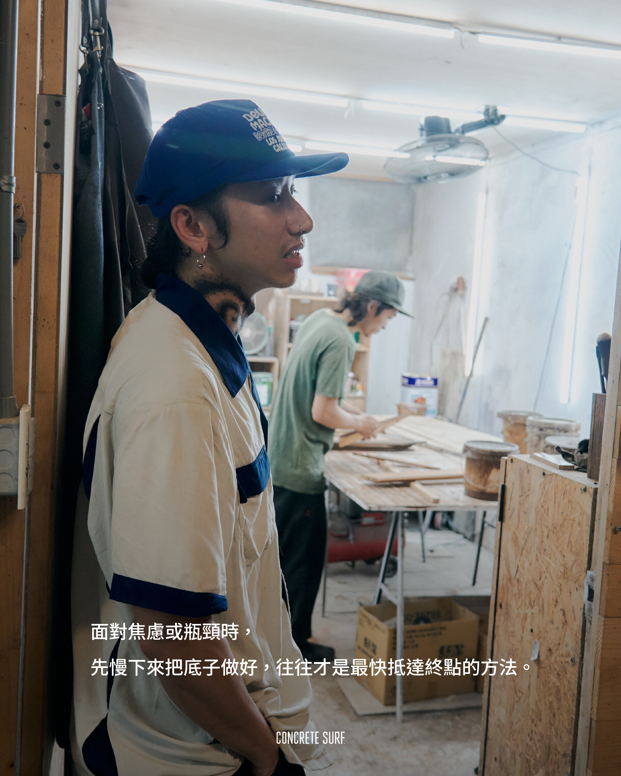 202606_DEUS 職人_SFZ_post-09
