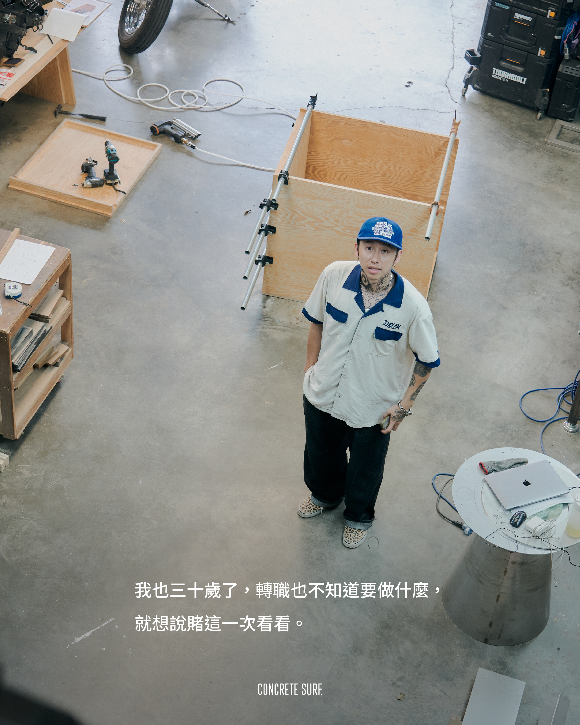 202606_DEUS 職人_SFZ_post-04