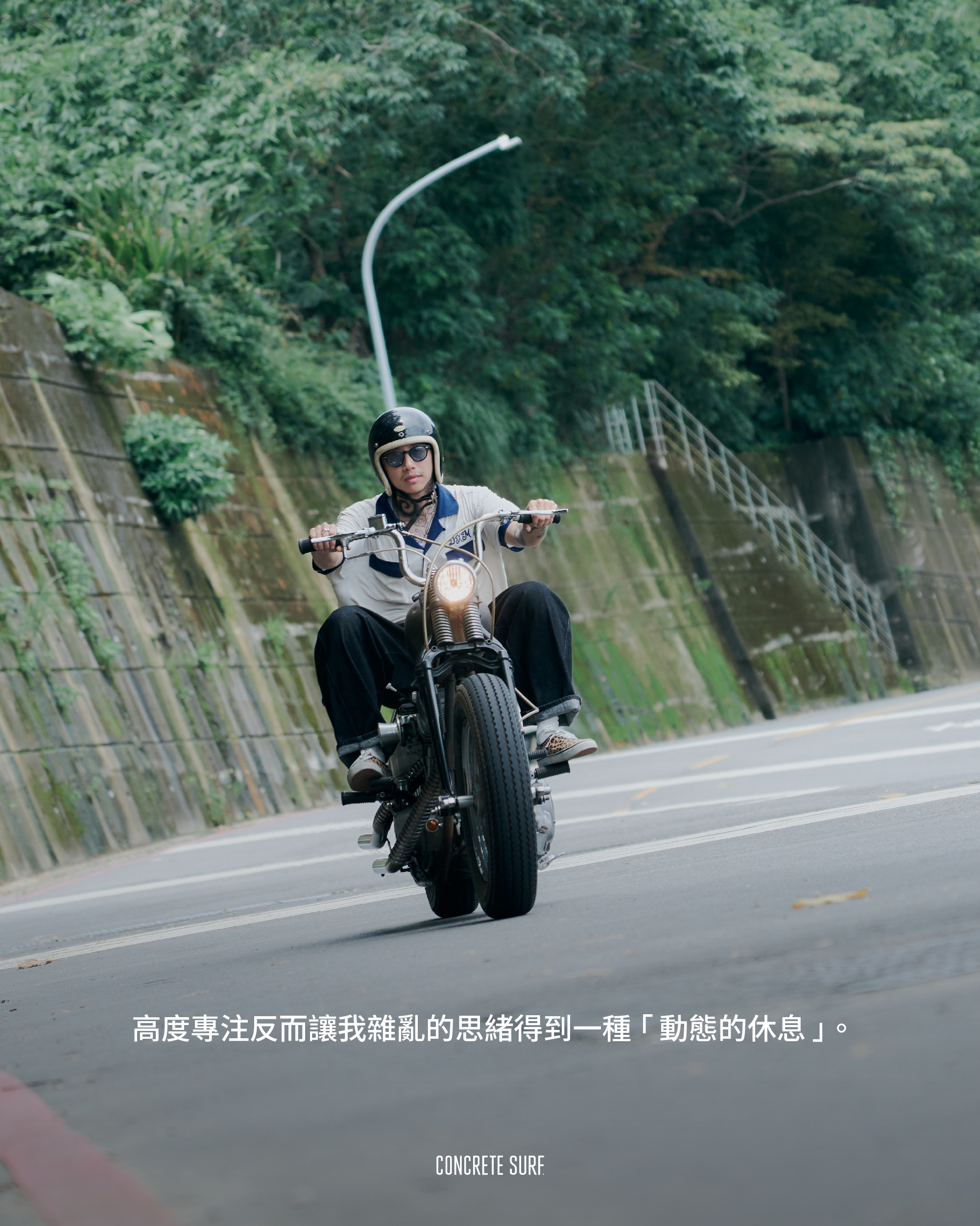 202606_DEUS 職人_SFZ_post-12