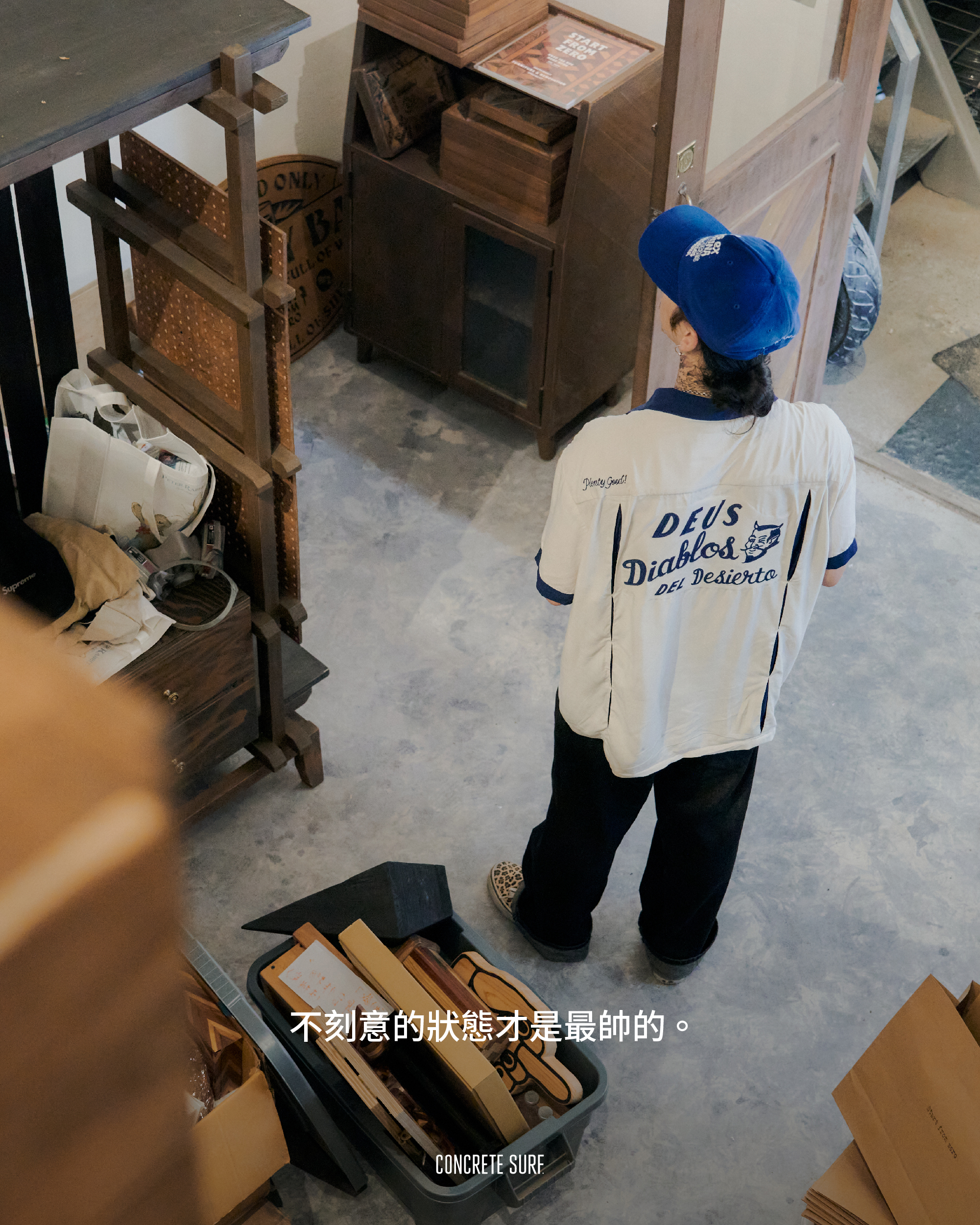 202606_DEUS 職人_SFZ_post-13