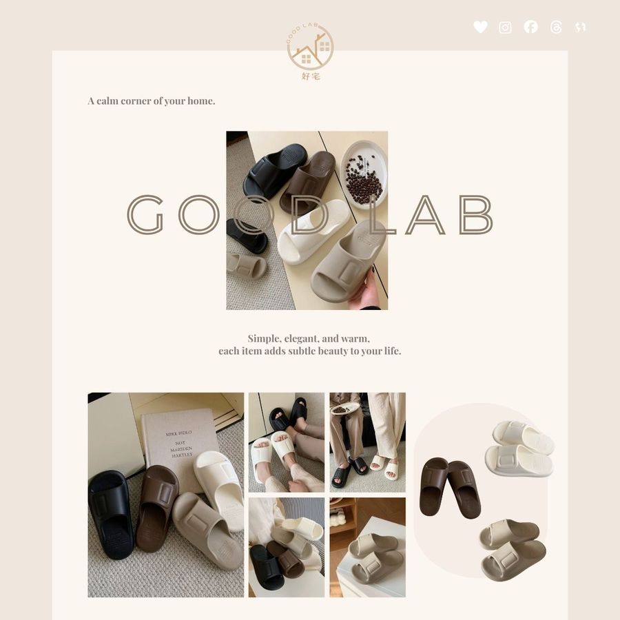 Good Lab | 