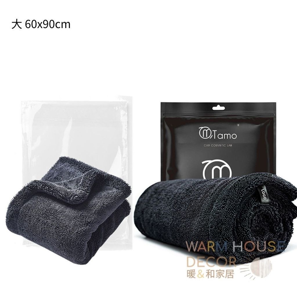 tw-11134207-820lb-mnjm4e8thyww92