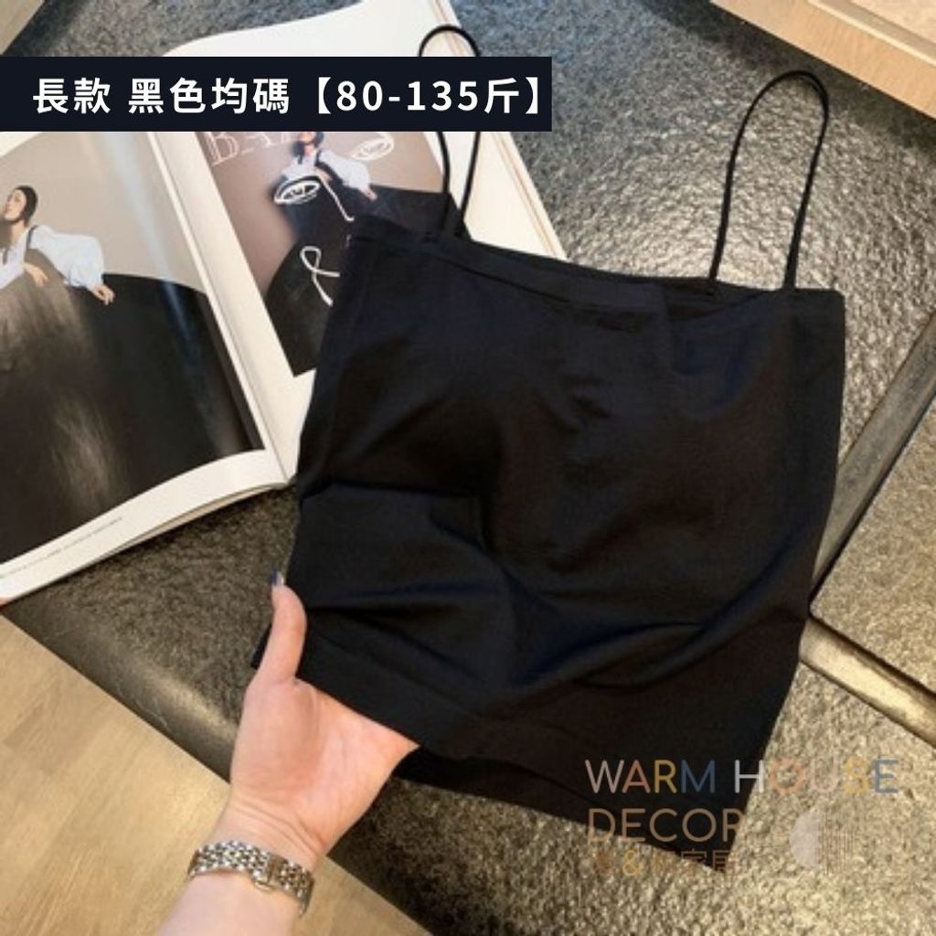 tw-11134207-820lg-mm5xuvundvk237