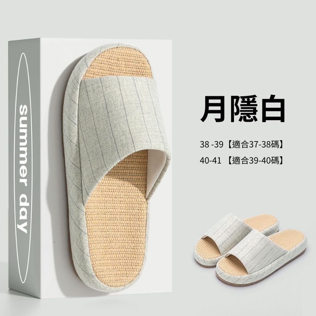tw-11134207-820ld-mm1f5q99572g7b
