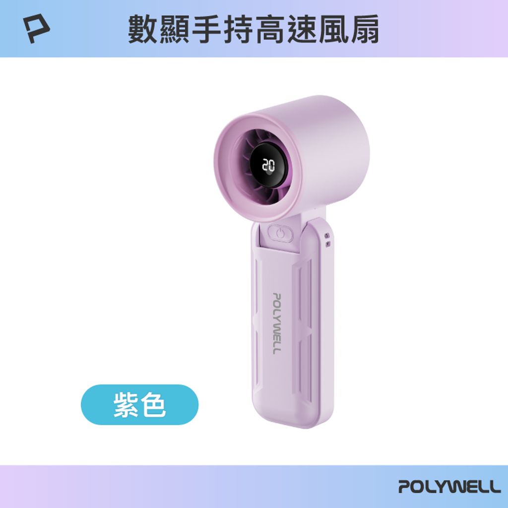 tw-11134207-820li-mnafcfveohdu16