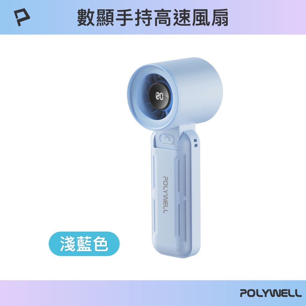 tw-11134207-820lg-mnafchuy7jeo03