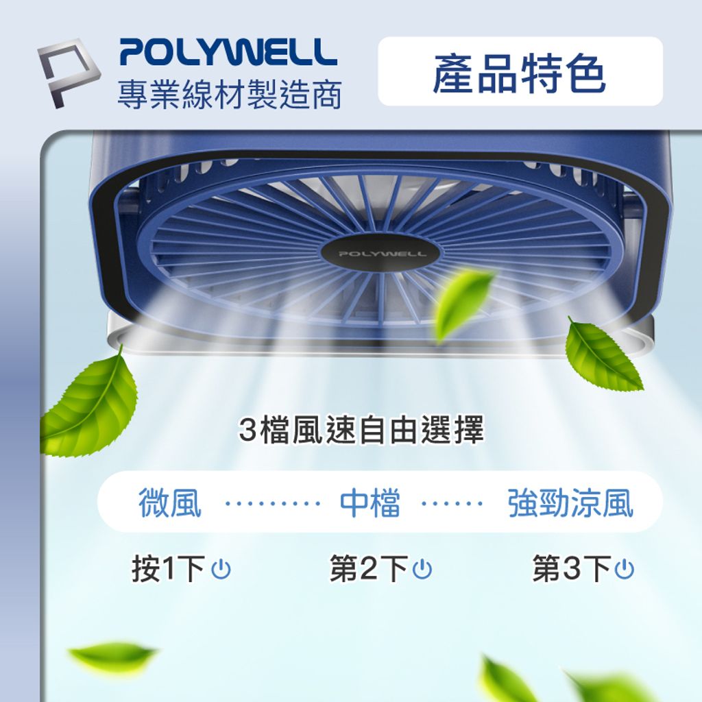 tw-11134207-820lg-mnaf891kplac24