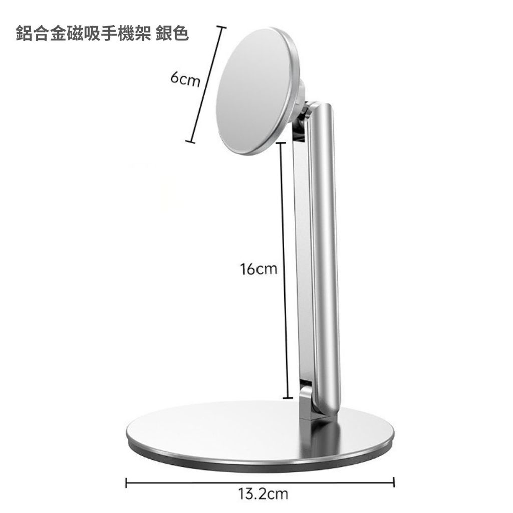 tw-11134207-820l6-mn37escgz47cd8
