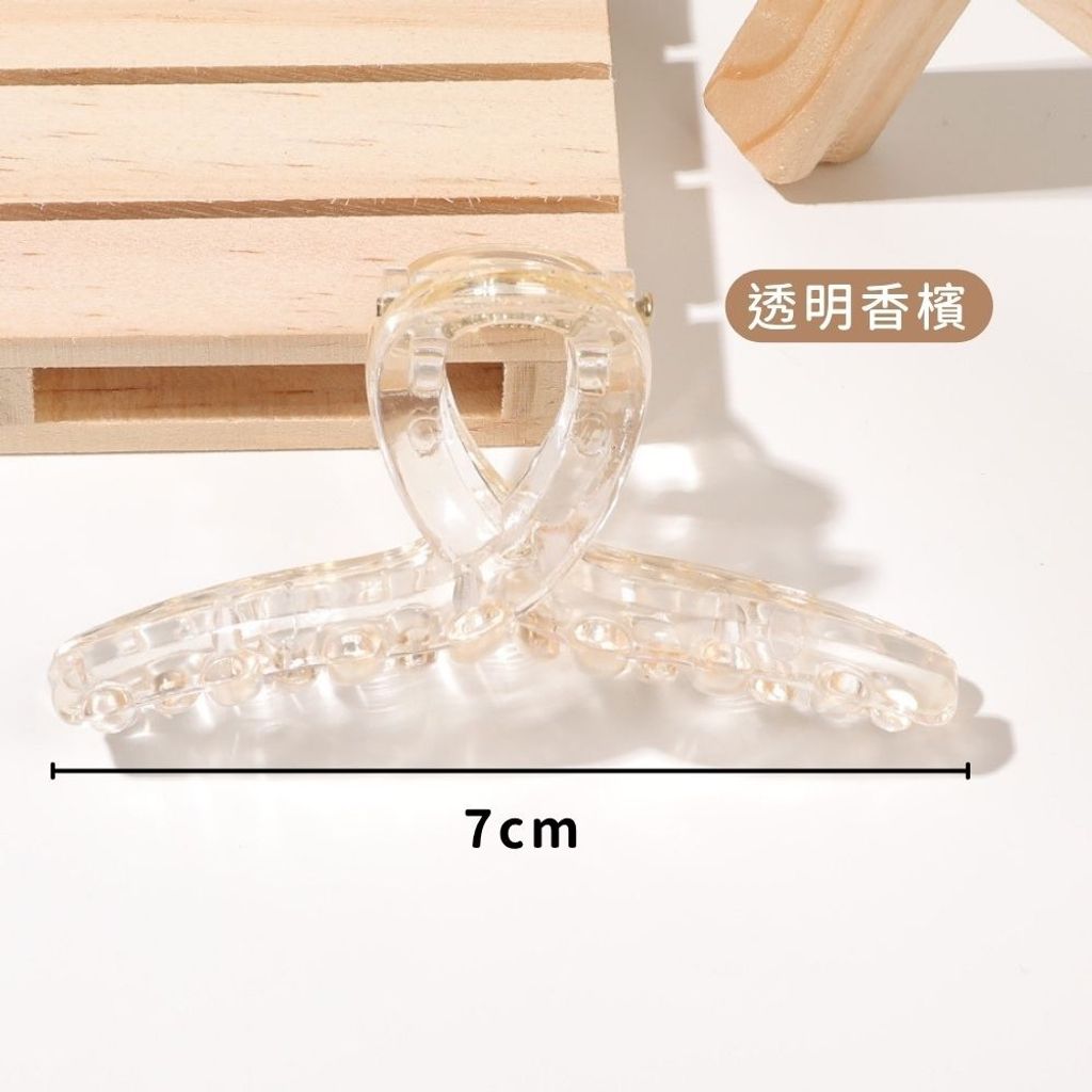 tw-11134207-820lc-mmh7s4c6k45e8b