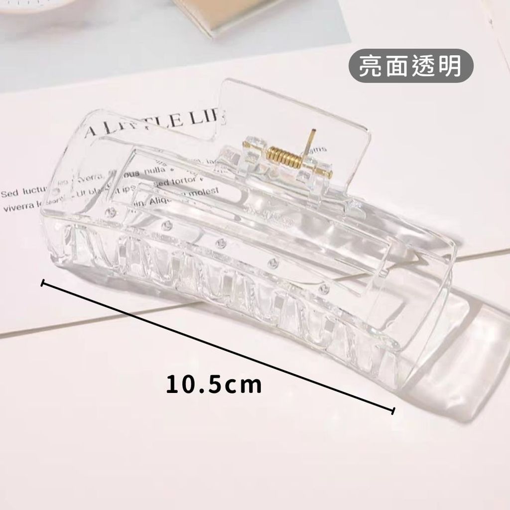 tw-11134207-820l6-mmh7s6ircuf7c2