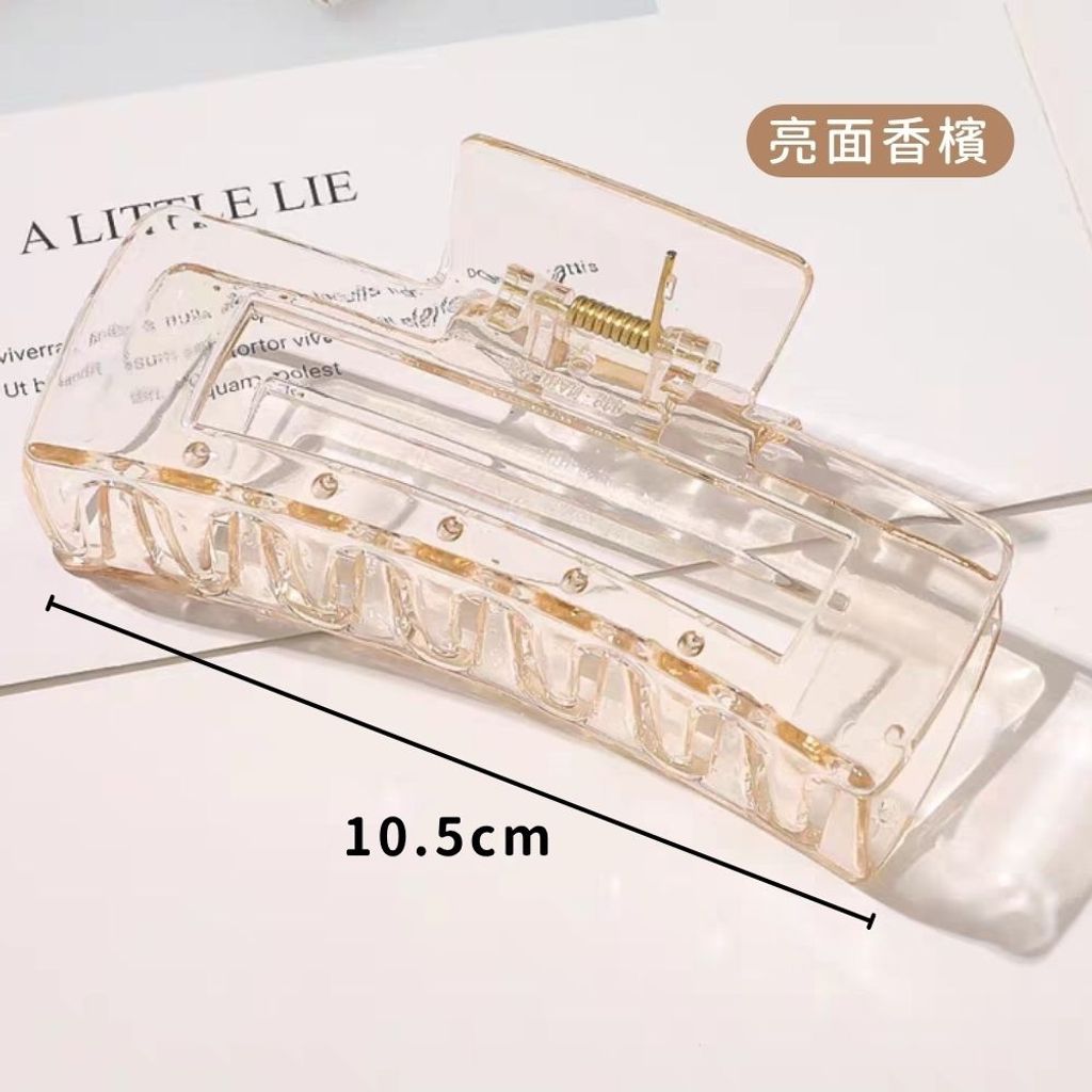 tw-11134207-820le-mmh7s9drqww22f