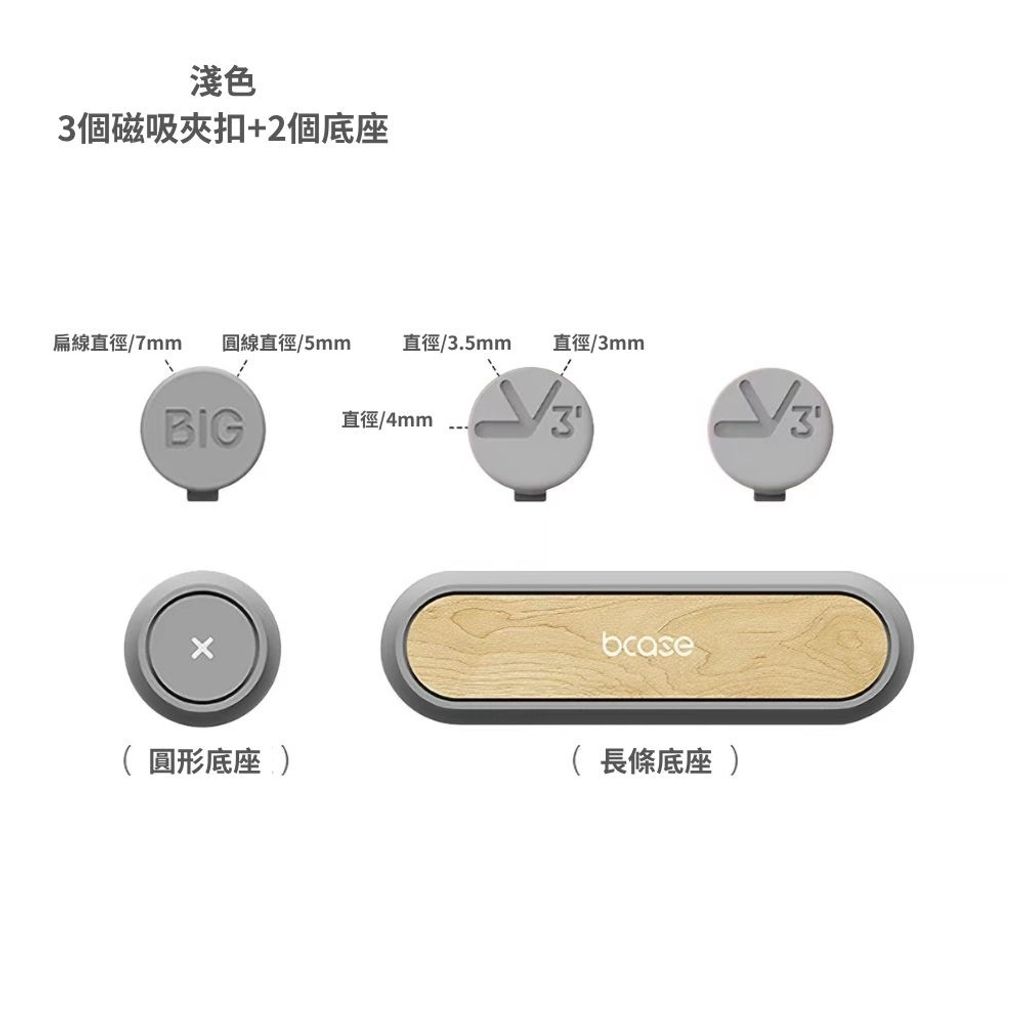 tw-11134207-820l8-mn377nwsqbcx31