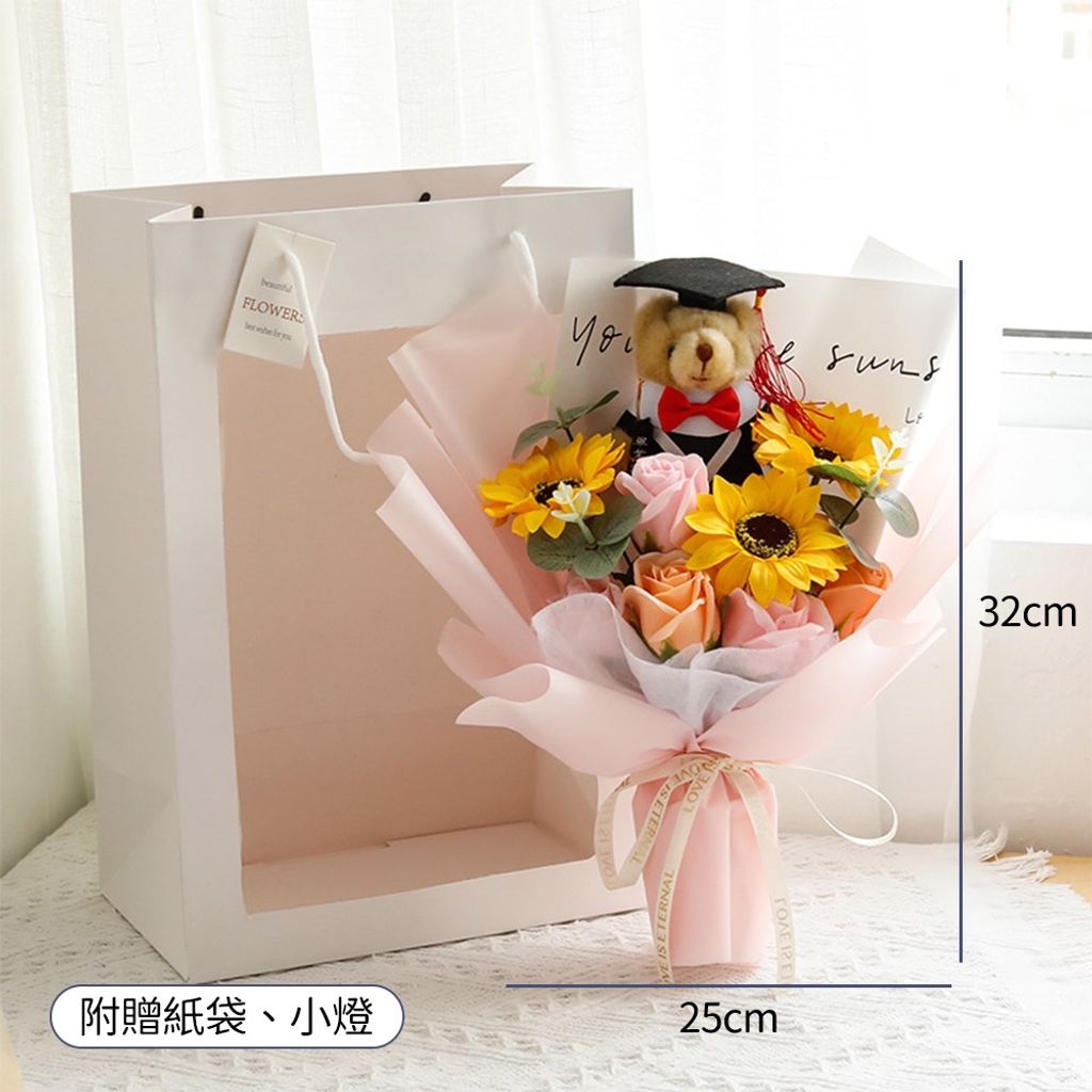 tw-11134207-820l4-mn9wpxcz709261