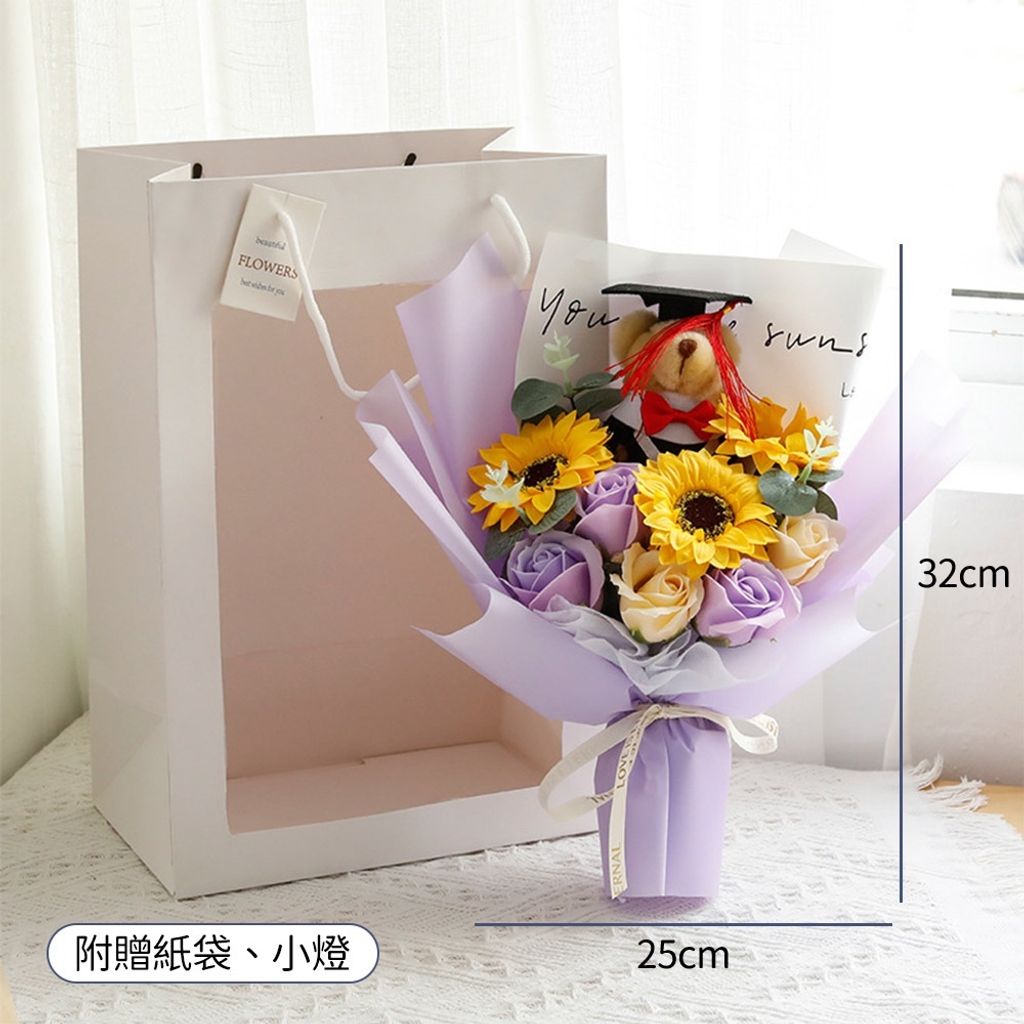 tw-11134207-820le-mn9wq7aglwjm58