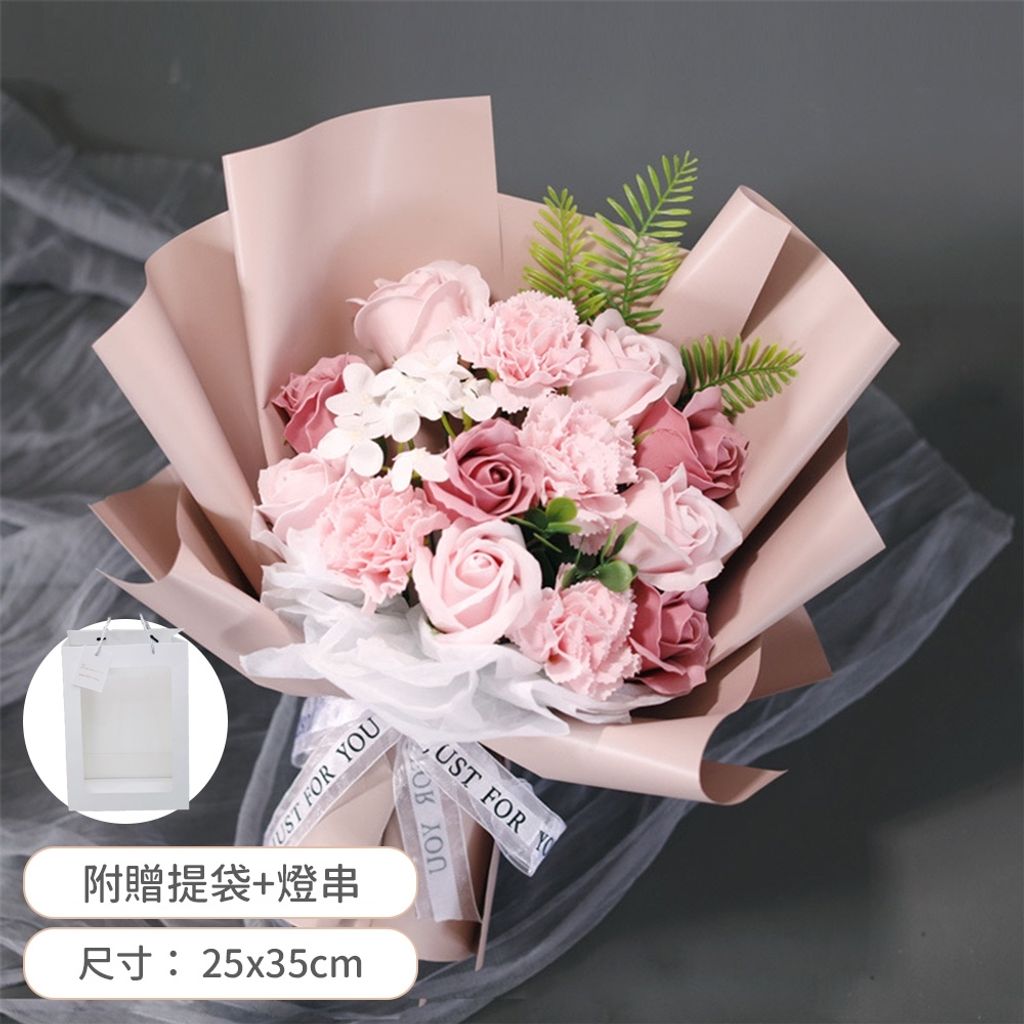 tw-11134207-820li-mn9wmupc4av8e5