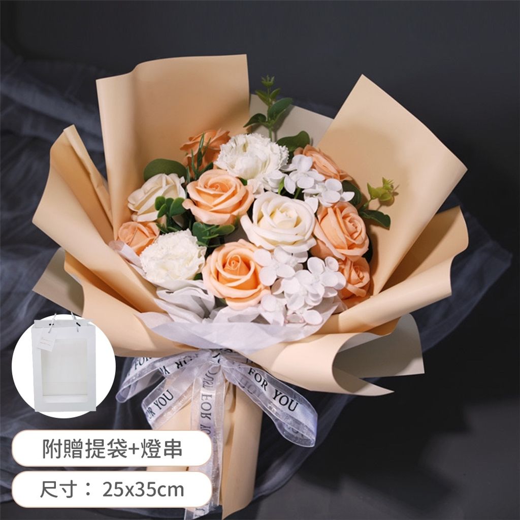 tw-11134207-820l7-mn9wmw5lfksle9