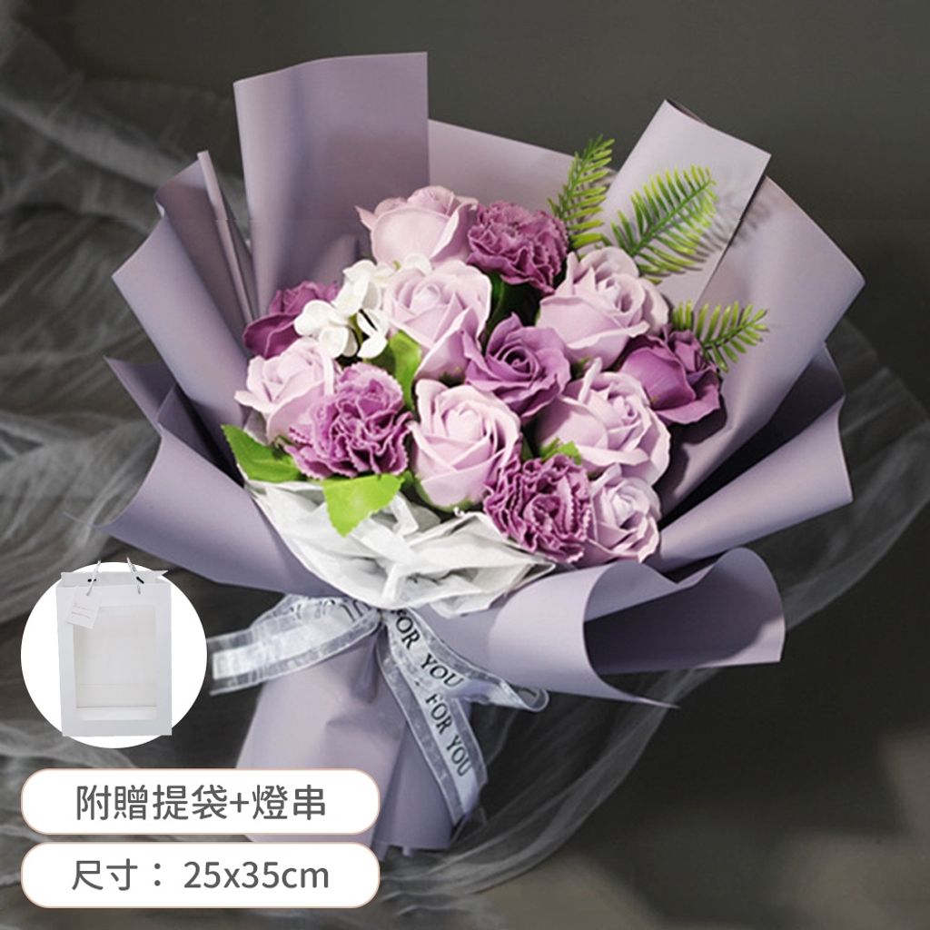 tw-11134207-820l5-mn9wmxizp4w559