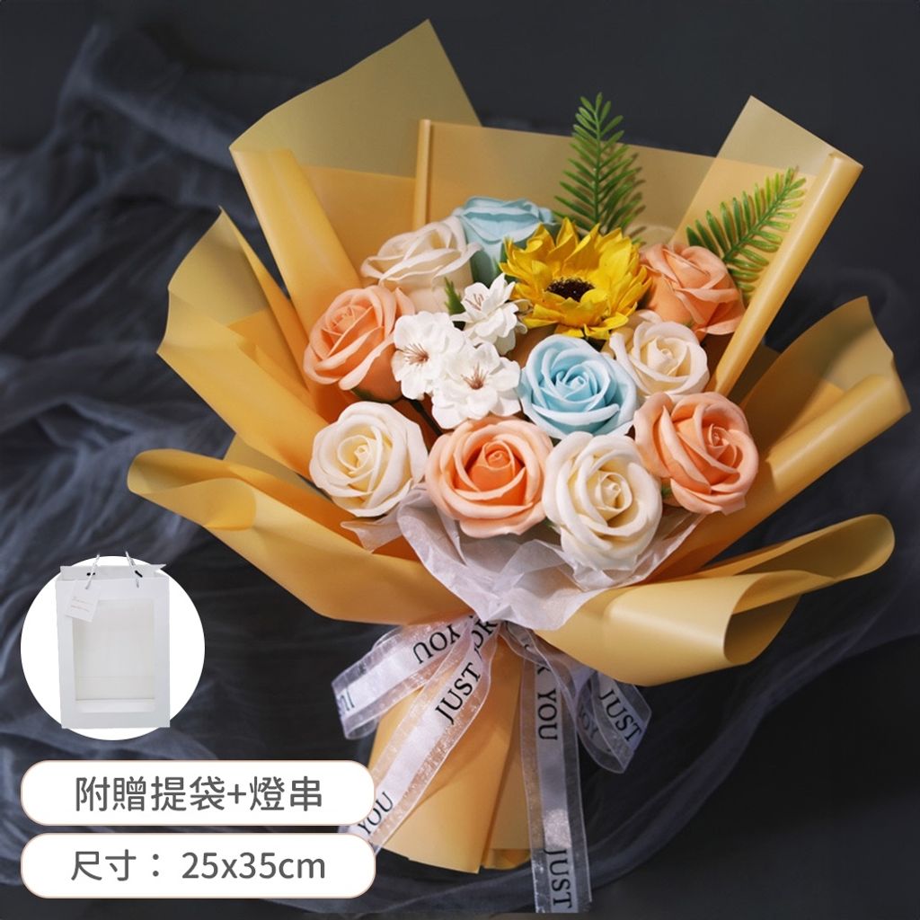 tw-11134207-820ld-mn9wmz7b9pfm88