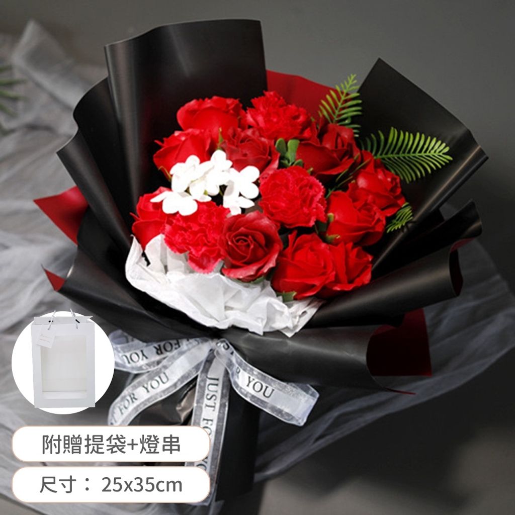 tw-11134207-820lb-mn9wn0m81kw01d
