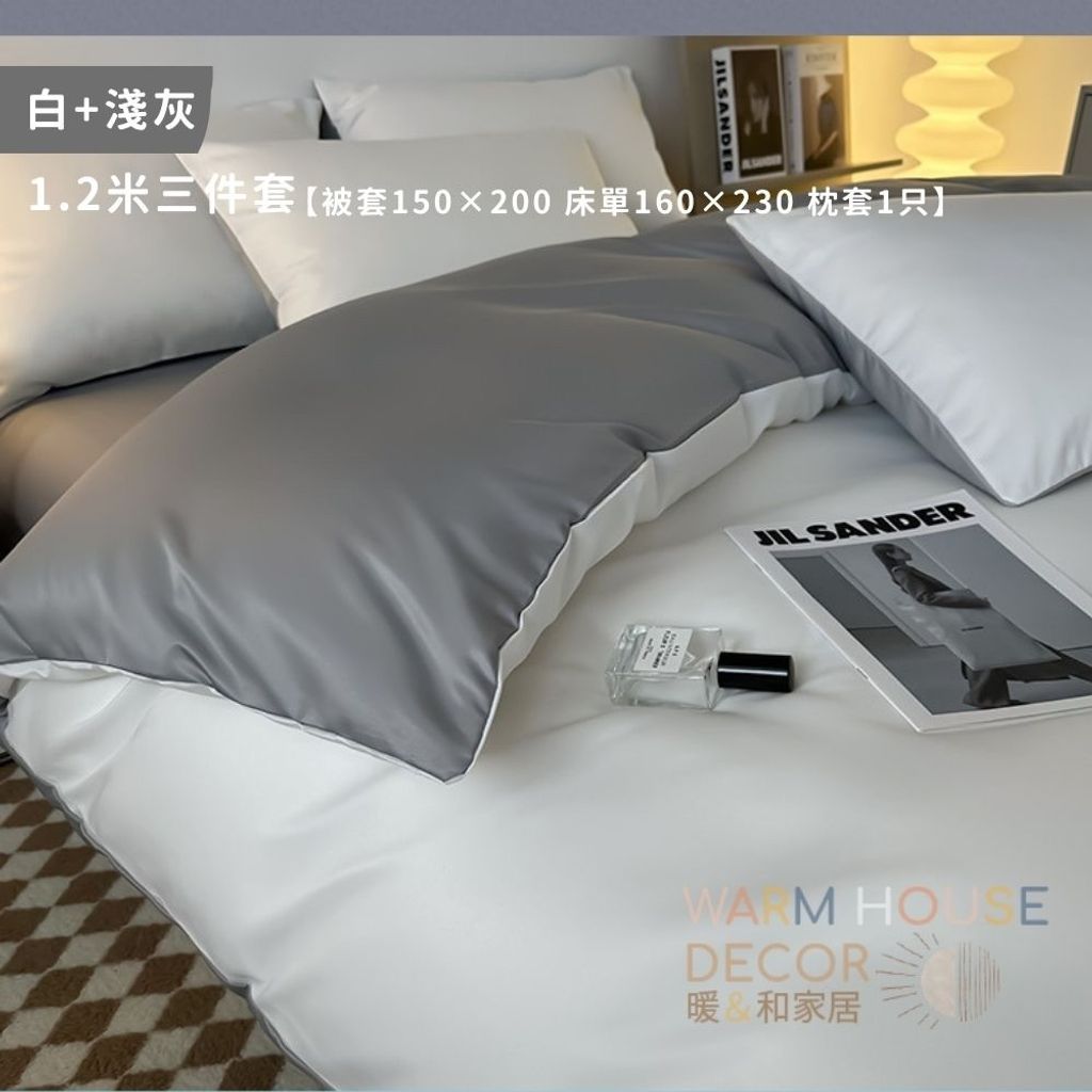 tw-11134207-820le-mm721z4hpptv64