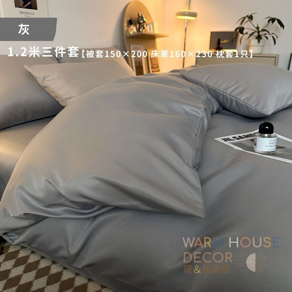 tw-11134207-820l8-mm72240129z498