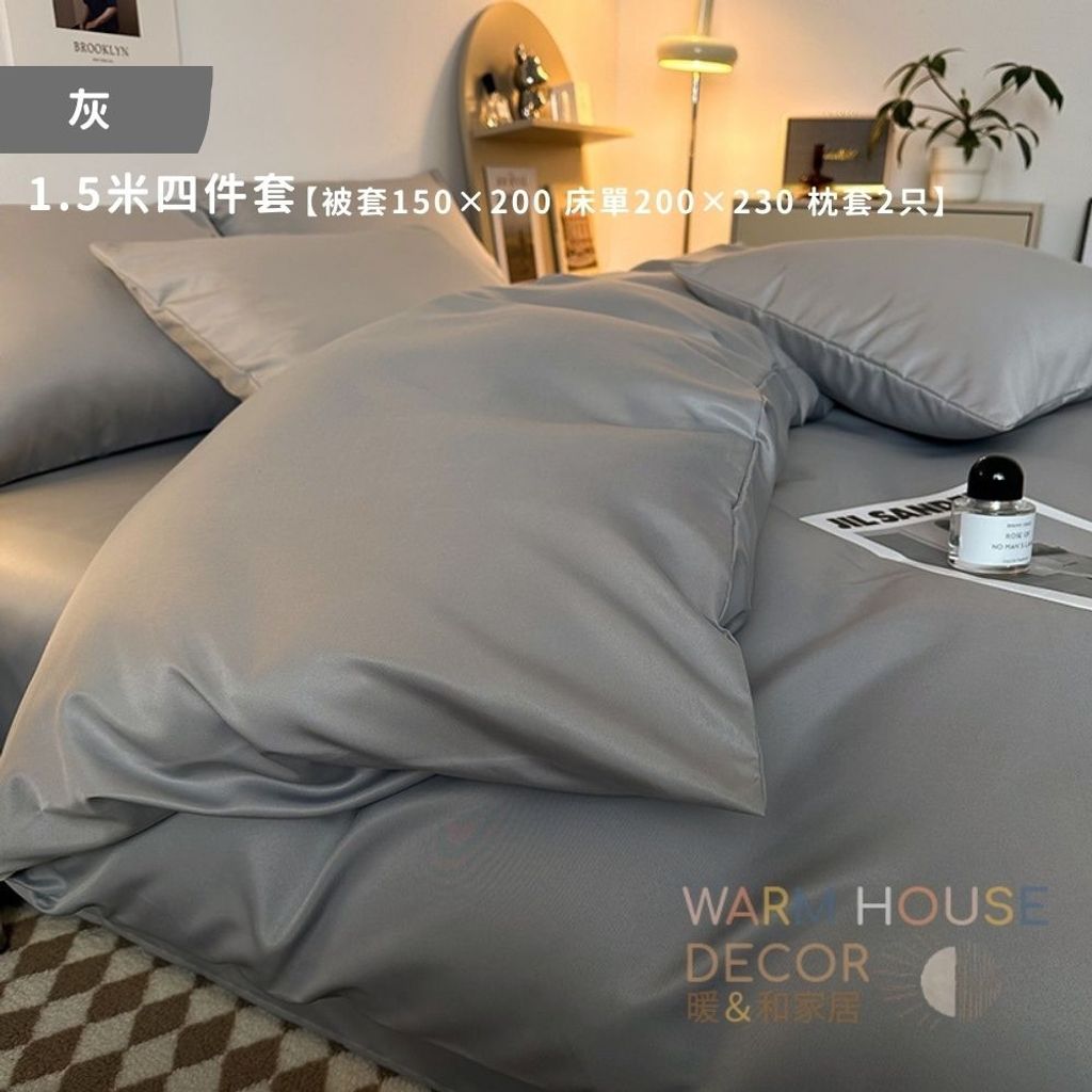 tw-11134207-820l6-mm72269393b40a