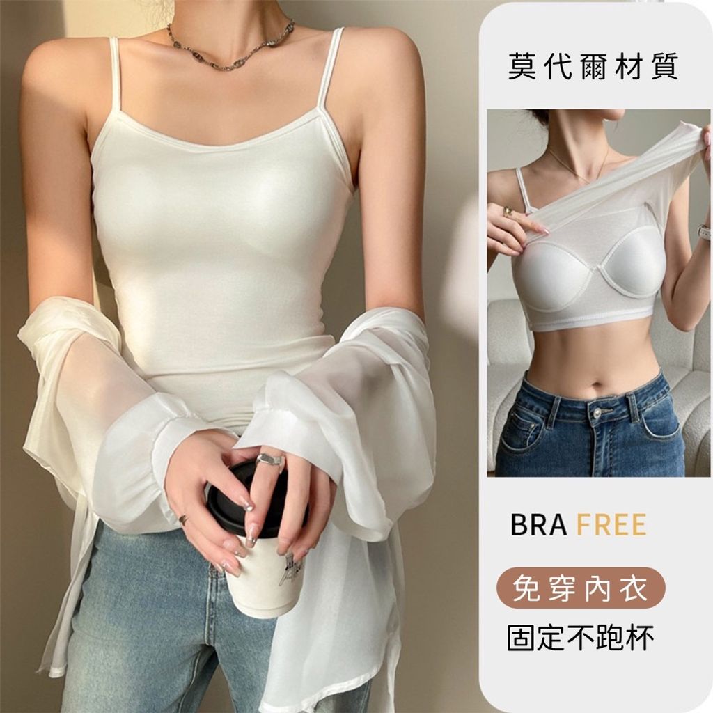 tw-11134207-820li-mmfwgbc2fytg8e