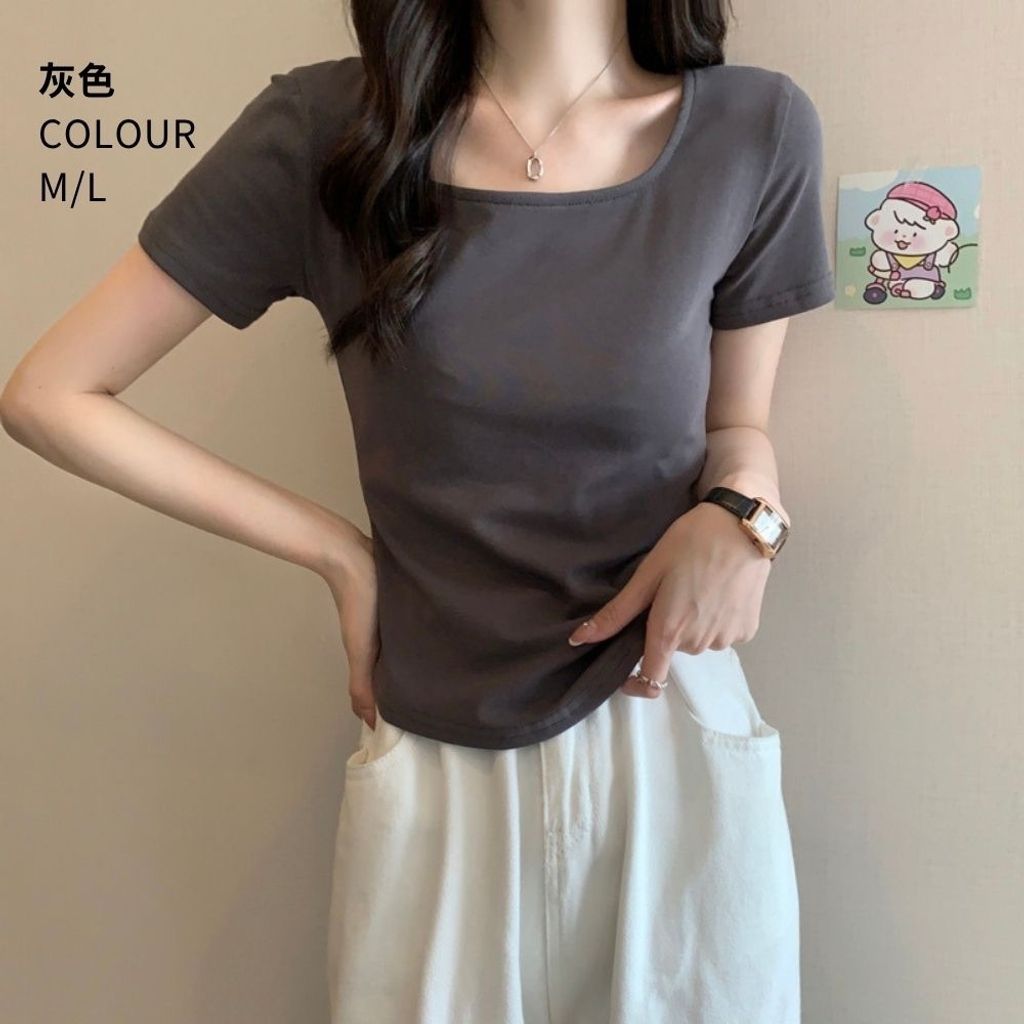 tw-11134207-820l4-mmr71rieawaqc6