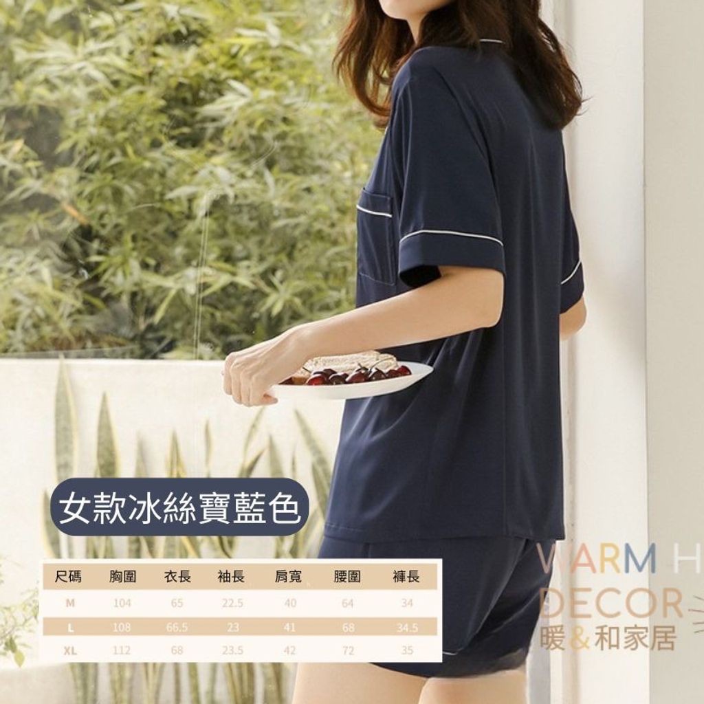 tw-11134207-820l4-mm1kfpuah3wk9f