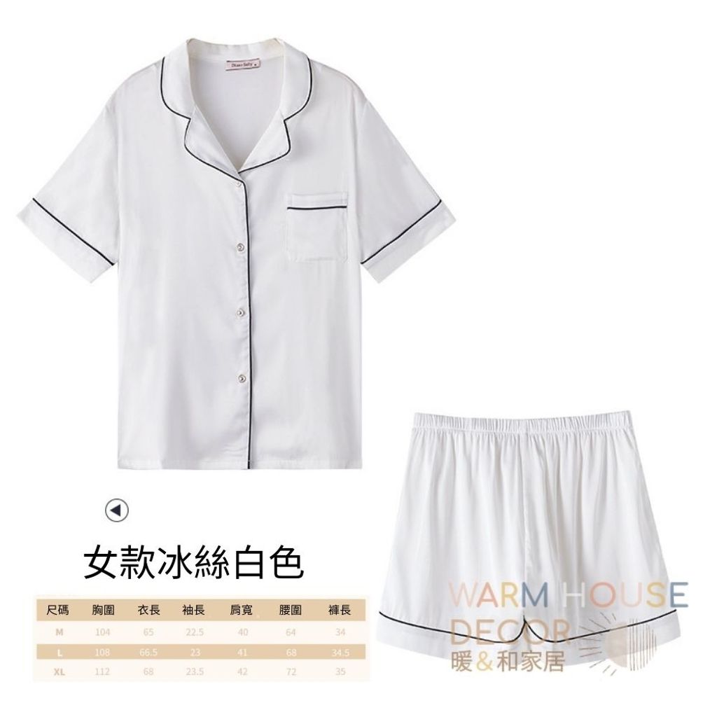 tw-11134207-820lh-mm1kfh61au4iab