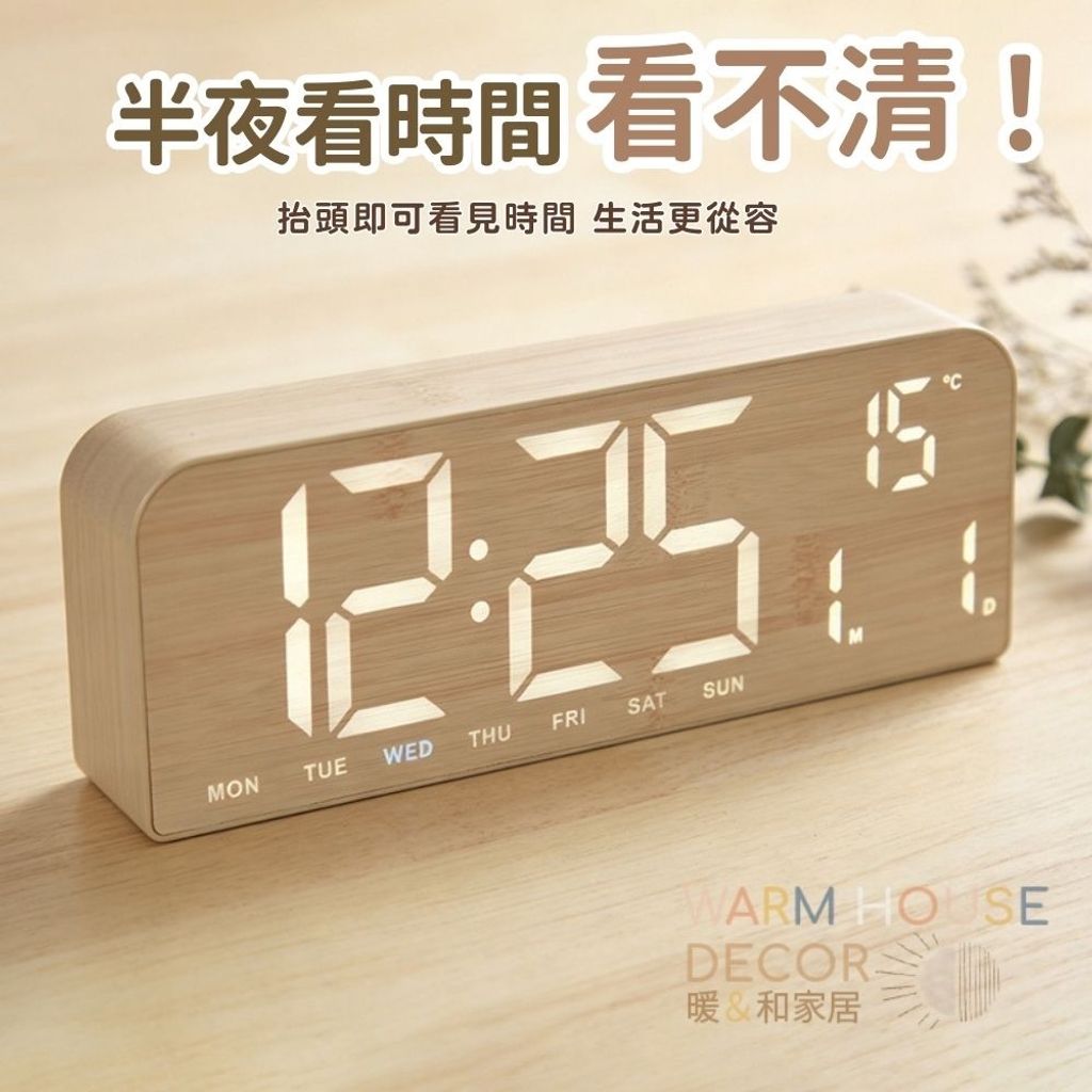 tw-11134207-820li-mlq55wh3nu9x7a