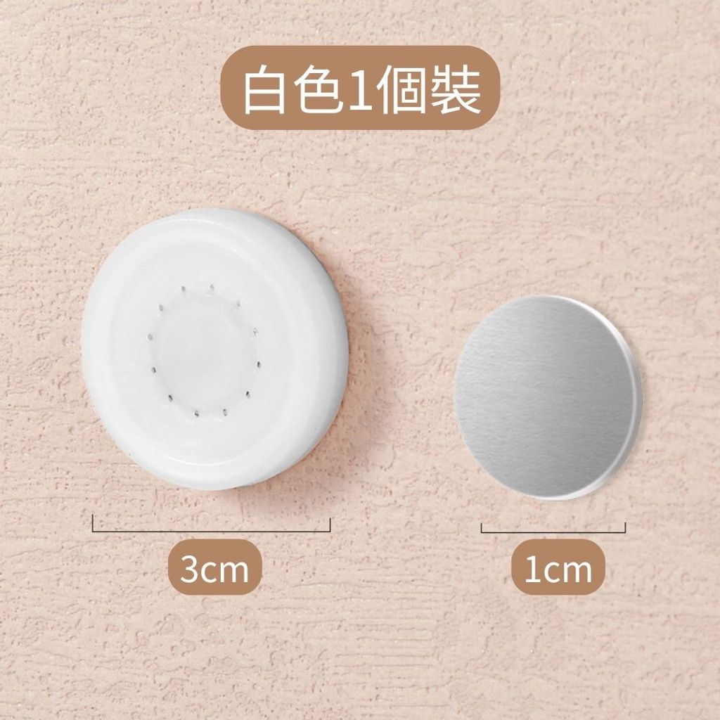 tw-11134207-820lc-mm8hco8t301u32