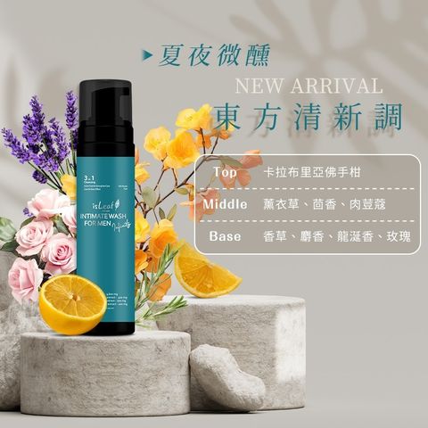 tw-11134207-7ra0l-mbyw0wu906spa9