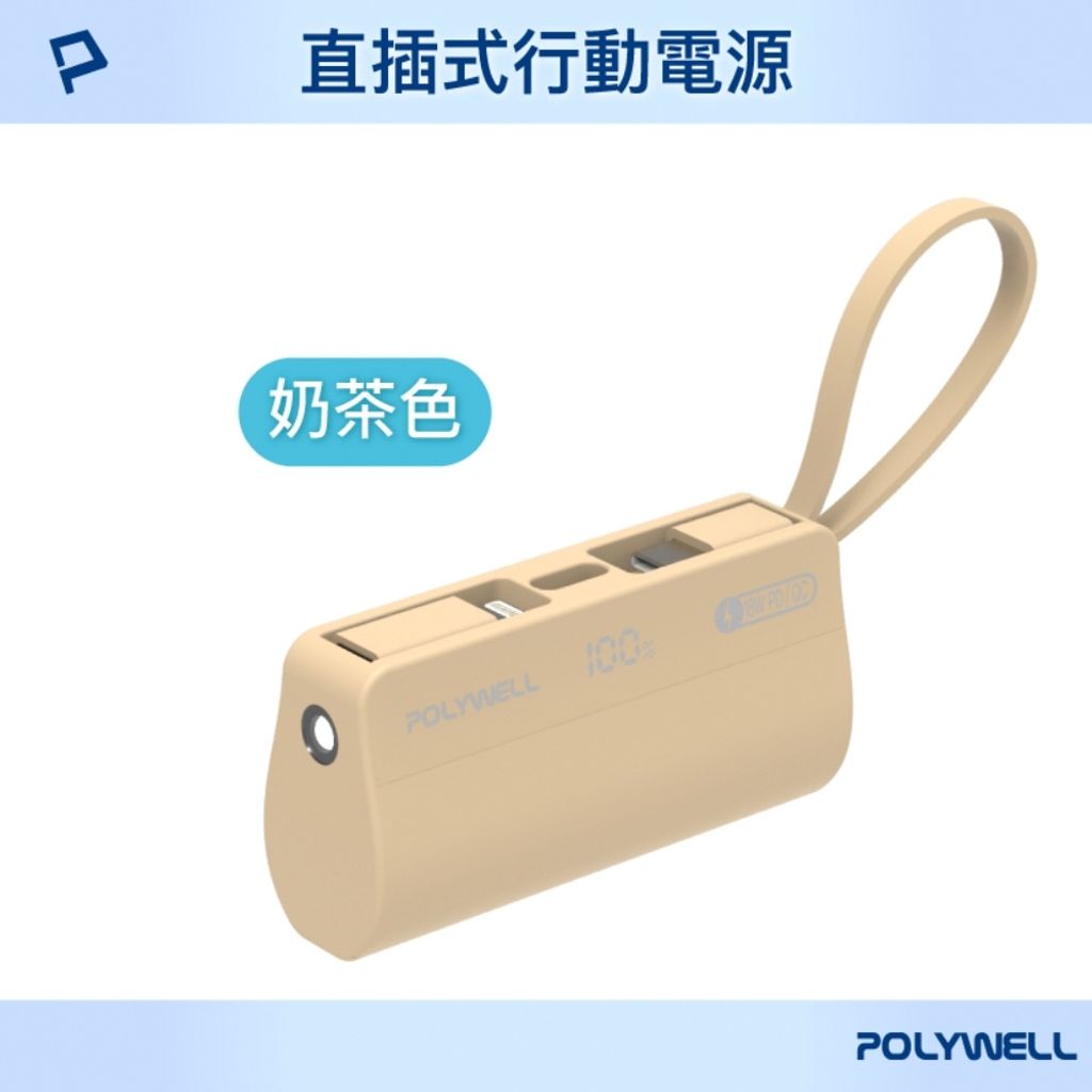 tw-11134207-7rask-m64y4s19jnh455
