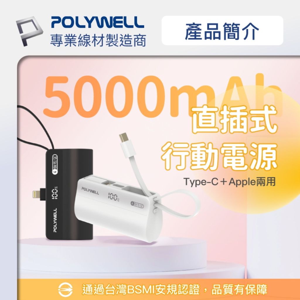tw-11134207-7rasj-m64y0n3thfva47